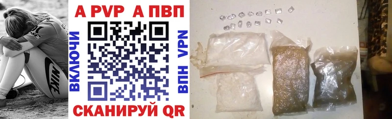 Что такое Санкт-Петербург ГАШИШ  Амфетамин  Cocaine  Меф мяу мяу  Конопля 
