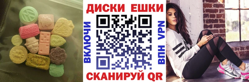 купить наркотик  Санкт-Петербург  shop состав  ЭКСТАЗИ бентли  hydra ССЫЛКА 