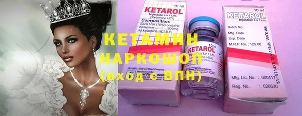 каннабис Белоозёрский