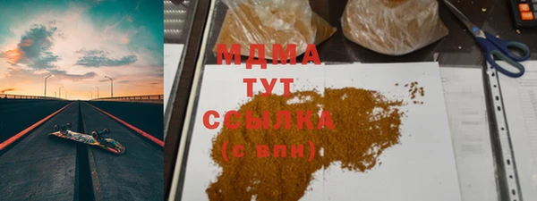 Альфа ПВП Беломорск