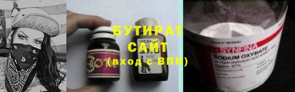 Альфа ПВП Беломорск
