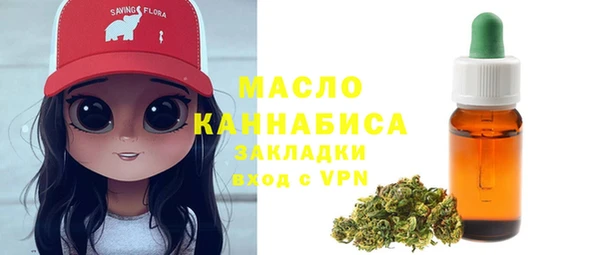 Альфа ПВП Беломорск