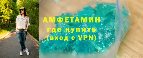 Альфа ПВП Беломорск