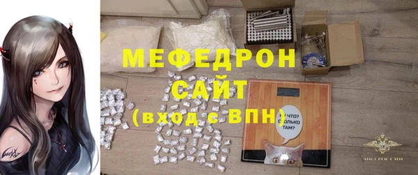 Альфа ПВП Беломорск