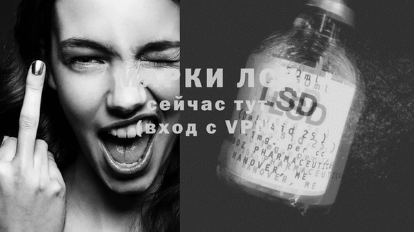 каннабис Белоозёрский
