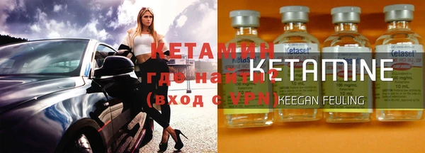 таблы Белокуриха