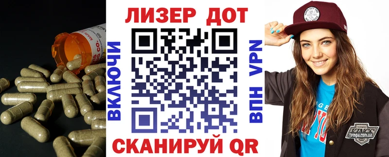 мега ссылки  купить   мориарти официальный сайт  Лсд 25 экстази ecstasy  Санкт-Петербург 