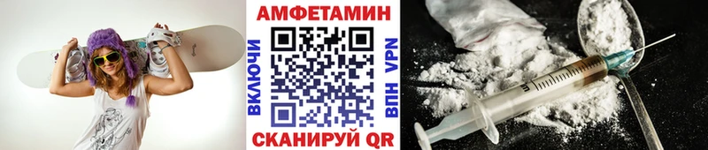OMG ссылки  Санкт-Петербург  МЕТАМФЕТАМИН Methamphetamine  купить наркотики цена 