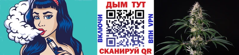 Конопля LSD WEED  цена наркотик  Санкт-Петербург 